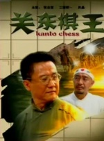 亚洲综合图色40p